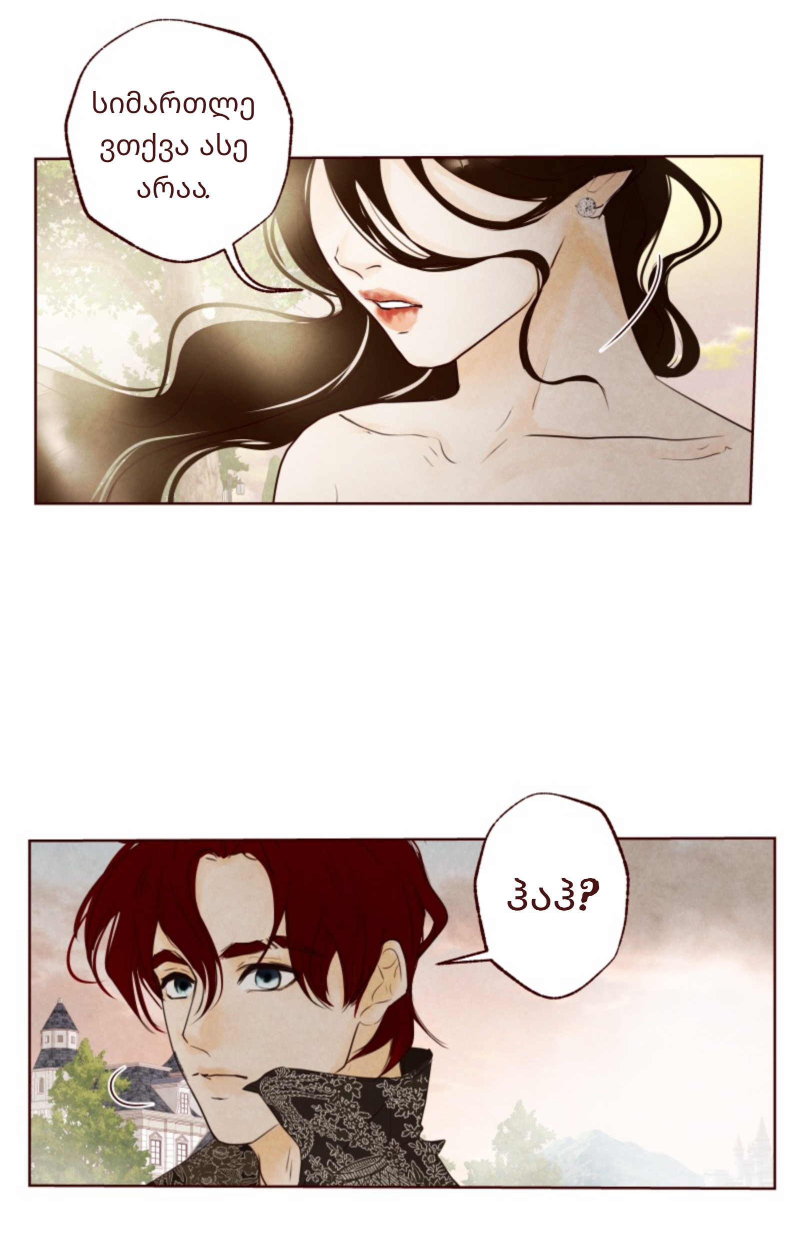 Page (49)